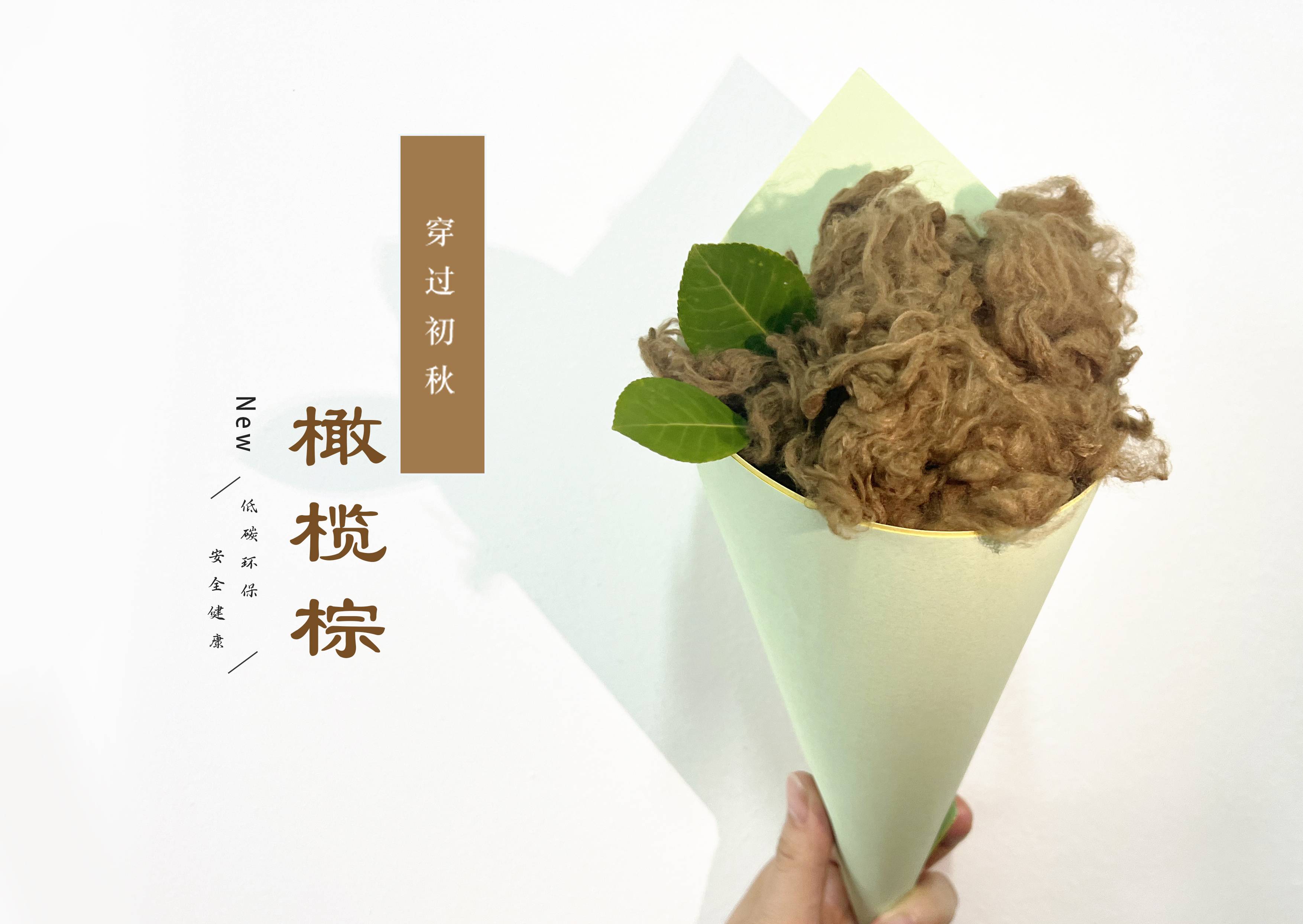 HJC888黄金城·(中国集团)官网