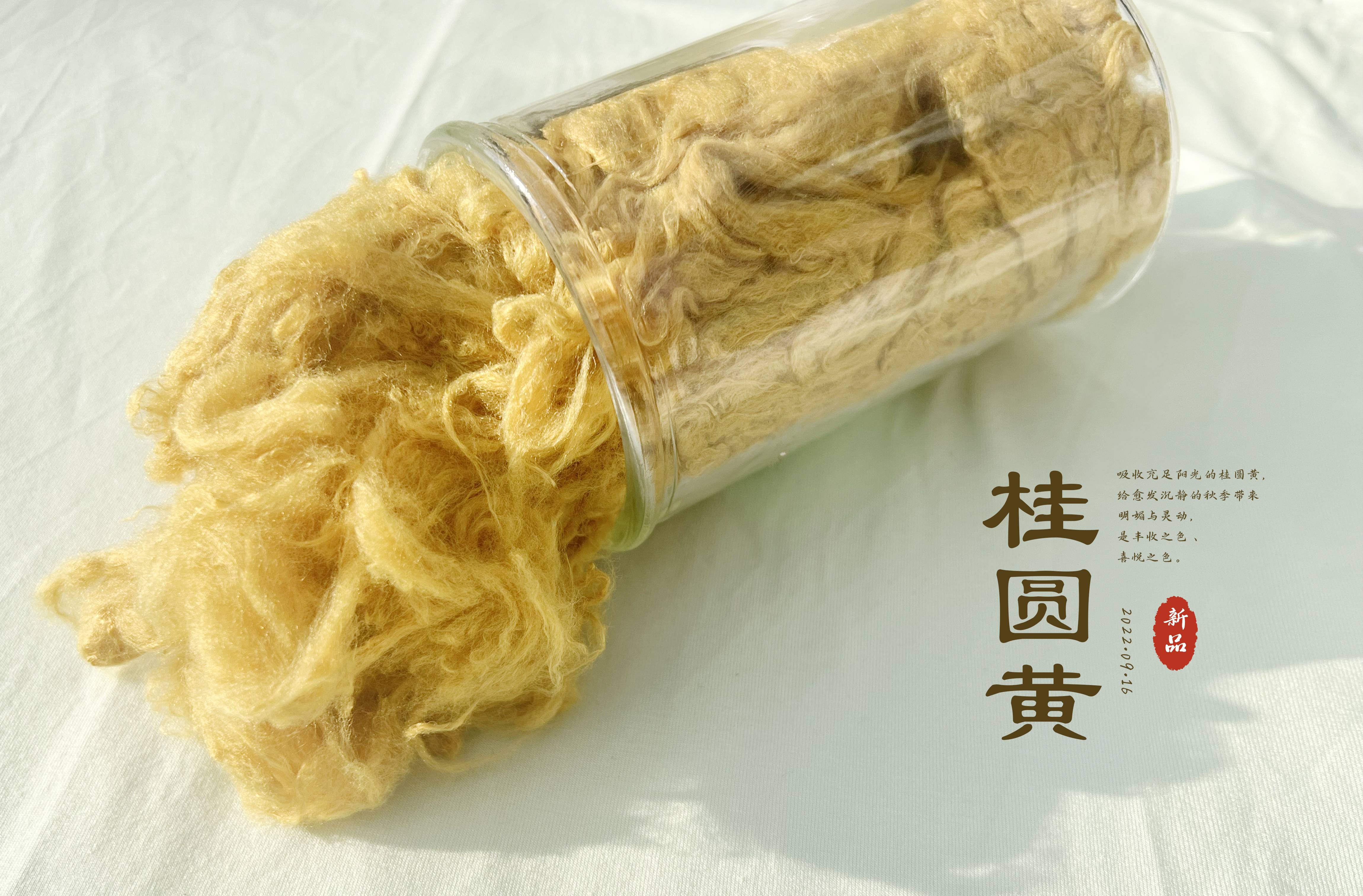 HJC888黄金城·(中国集团)官网