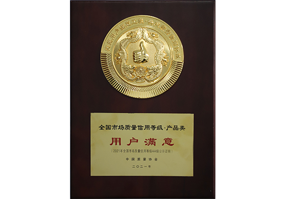 HJC888黄金城·(中国集团)官网