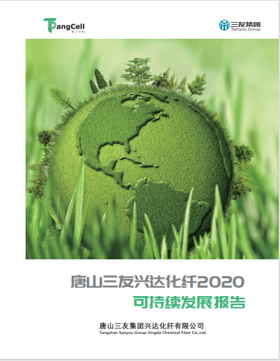 HJC888黄金城·(中国集团)官网
